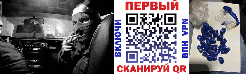 hydra зеркало  Семёнов  Амфетамин 97% 