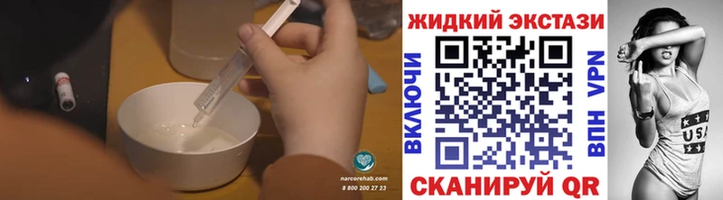 маркетплейс как зайти  Семёнов  Бутират оксана 