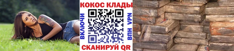 сколько стоит  Семёнов  КОКАИН Боливия 