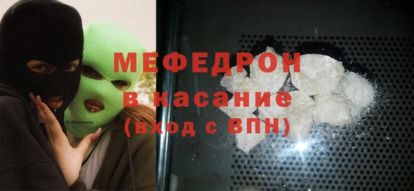 спайс Приозерск