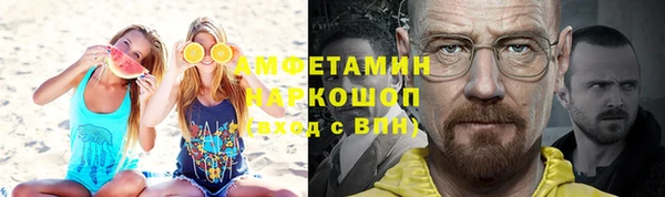 бошки Яранск