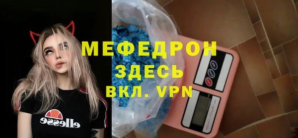 дистиллят марихуана Верхний Тагил