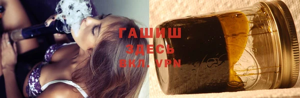 дистиллят марихуана Верхний Тагил