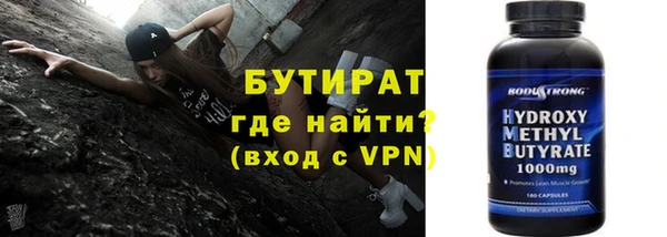 каннабис Верея