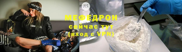 синтетический гашиш Ростов