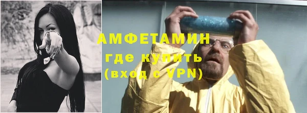дистиллят марихуана Верхний Тагил