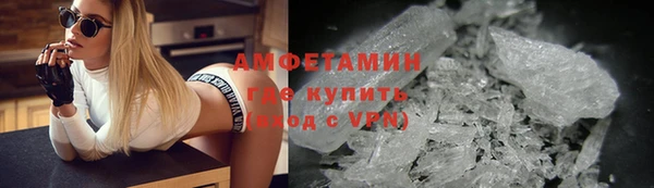 каннабис Верея