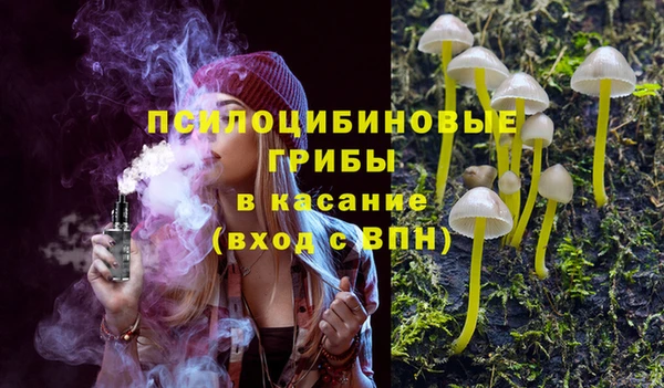 дистиллят марихуана Верхний Тагил