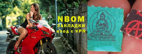 кокаин колумбия Россошь