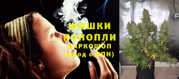 каннабис Верея