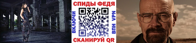 цена   Семёнов  Первитин Декстрометамфетамин 99.9% 