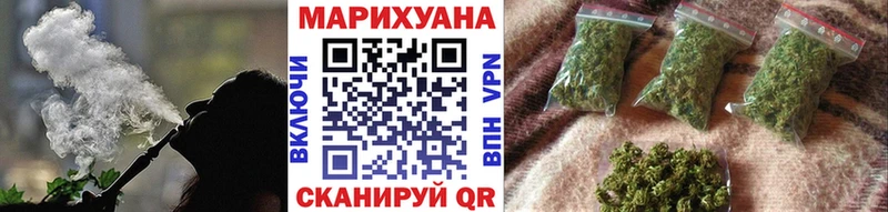 Конопля Amnesia  Семёнов 